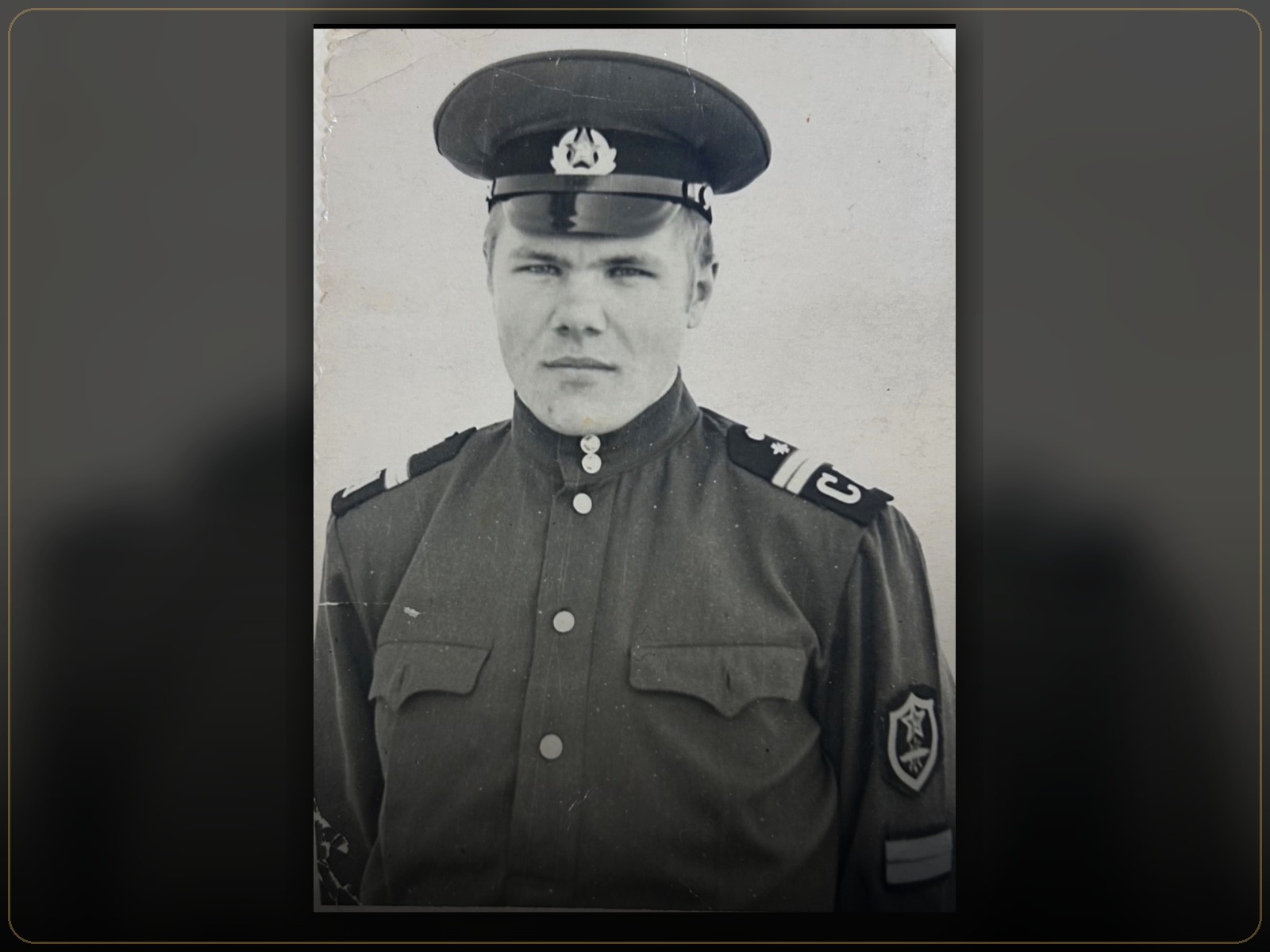 Оживление фотографии